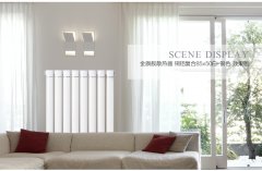 <b>暖氣片裝修需要注意哪些問題</b>