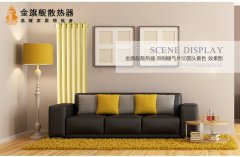 暖氣片材質(zhì)細(xì)節(jié)關(guān)注不容小覷