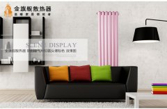 選購散熱器時應(yīng)考慮的因素