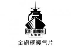 選購(gòu)散熱器安裝位置有什么要求?