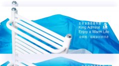 北京暖氣片廠家：購買暖氣片攻略
