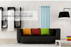 新房夏季暖氣片安裝完成如何保養(yǎng)?