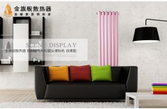 家居暖氣片品牌店怎樣做好服務(wù)工作?