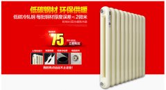 夏季鋼制暖氣片不能使用保養(yǎng)措施介紹