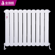 鋼制暖氣片漏水解決方法全了