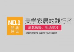 采暖暖氣片散熱量提高方法的途徑