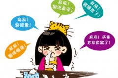 暖氣專家支招：常待在暖氣房熬點(diǎn)梨粥潤(rùn)肺