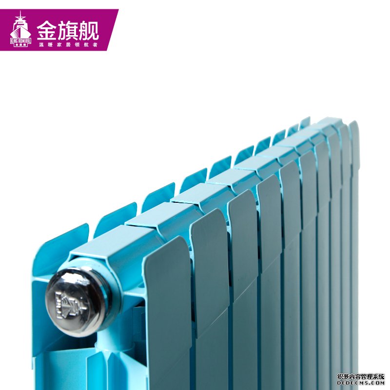 鋁制暖氣片