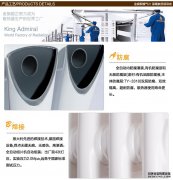 采暖暖氣片品牌排名的各種比較