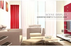 暖氣片十佳品牌：暖氣片安裝位置的學(xué)問(wèn)