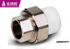 暖氣片配件-如何讓家裝緊跟時尚