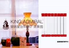 家庭用暖氣片的更換千萬不要大意