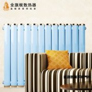 怎么才能使用暖氣片材質(zhì)更省錢呢?