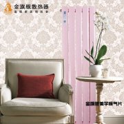 水暖暖氣片安裝需要注意哪些基本事項(xiàng)?