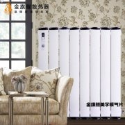 老房子怎么安裝鋼制暖氣片?