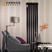 家居采暖暖氣片市場創(chuàng)新變革是方向