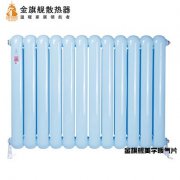 鋼制暖氣片使用壽命有沒有標(biāo)準(zhǔn)?