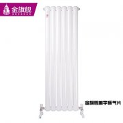 分析采暖鋼制暖氣片優(yōu)缺點(diǎn)?