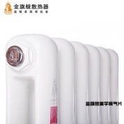 暖氣十大品牌擺放裝飾的技巧