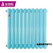 暖氣片品牌更換注意事項(xiàng)