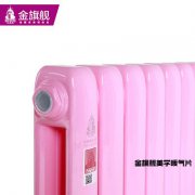 暖氣片品牌采暖的好處在哪里