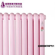 鋼制暖氣片配件有哪些