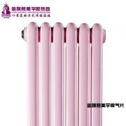 暖氣片廠家：采暖重要性增加