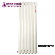 家用暖氣片品牌使用過程中要注意什么?