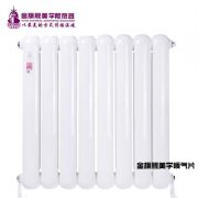 什么時(shí)候安裝鋼制暖氣片品牌最合適