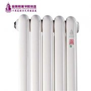 家庭鋼制暖氣片不同原料的特性介紹!