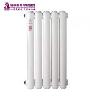 金旗艦教你正確的選購鋼制暖氣片