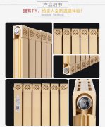 想要鋼制暖氣片壽命增加，防腐蝕是關鍵！