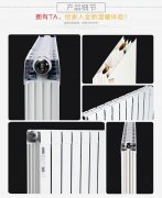 家用暖氣片品牌的其他用途