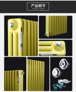 暖氣片配件是如何生產(chǎn)出來的