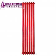 鋼制暖氣片 什么樣的暖氣片好用?