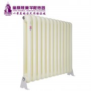 家用鋼制暖氣片安裝流程