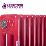 鋼鋁暖氣片不熱如何處理合適