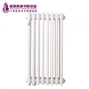 家庭鋼制暖氣片與自家墻壁的關(guān)系