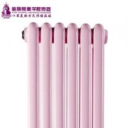 鋼制暖氣片安裝在墻上好還是飄窗下好?