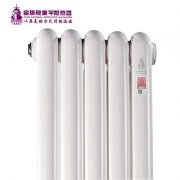 鋼制暖氣片的散熱不好應(yīng)找的原因有哪些