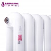 暖氣：暖氣片外觀與供暖效果的關(guān)系