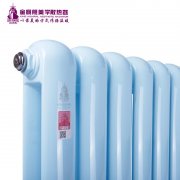 暖氣片廠家的這些冷知識你知道嗎?