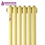 金旗艦暖氣片分享四個使用暖氣節(jié)能的技巧!