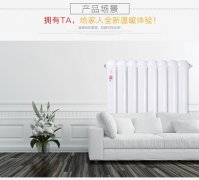 家庭裝修是不是需要安裝暖氣片