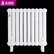 金旗艦暖氣飾家有新招