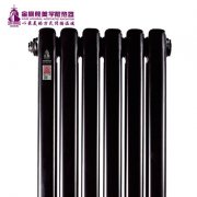 北京鋼制暖氣片：舊房間的安裝方法