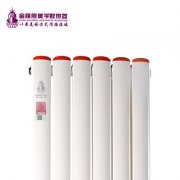 北京鋼制暖氣片改換與房屋保溫