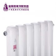 鋼制暖氣片安裝圖 暖氣片什么材質(zhì)的好