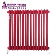 暖氣片加盟:家用衛(wèi)浴暖氣片優(yōu)勢(shì)和安裝