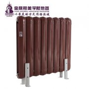 地暖與采暖爐暖氣片的區(qū)別有哪些?